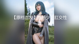 曾经是航空公司招牌美貌超越明星的美女空姐跟机长外遇