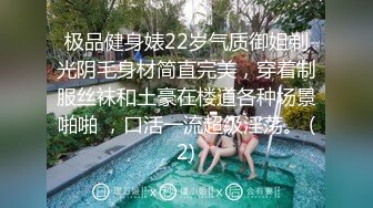 【新片速遞】年轻小夫妻学习不好，只能直播赚钱，全裸自慰，给男友细腻口交，用消毒棉签刺激阴蒂