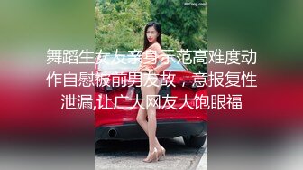 麻豆傳媒 MDSJ0001 性犯罪者牢房 亂倫姐弟的榨精性愛 新人女優 鄧紫晴