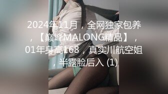 RAS-205超反差清純抖S女友反被調教開發的秘密