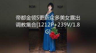 【OnlyFans】2023年6月约啪达人粉味芒果，炮王与多个妹子双飞群P3P，大奶少妇，娇小嫩妹，长腿御姐，艳福不浅 37