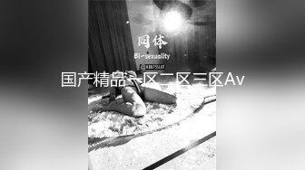   长沙少妇会舔 打飞机专用 这指甲油骚得要死 女上位深深一坐顶到底