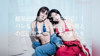 MDX-0239-01绿帽父亲爆操大胸女儿-沈娜娜