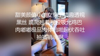 小胖哥酒店网约御女范高颜值极品外围美女啪啪,男说伺候爽了多给点钱,美女卖力配合各种爆插,最后只给了1500元,国语!