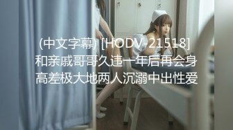 《私密大保健》自称是老中医的按摩手法太厉害美少妇受不了了2 (1)