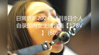 00大学生白浆继续-健身-大学-已婚-18岁-敏感-口爆