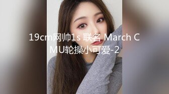 ★☆《顶级御姐炸裂精品》★☆露脸女神究极泄密！爆炸无敌骚气舞蹈老师【尤秘书】私拍，足交口交被金主各种爆肏 (15)