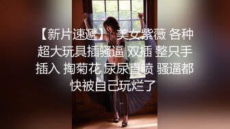 [2DF2]高颜值性感女老师的全裸瑜伽课 纤细身材 一线天美鲍 [BT种子]