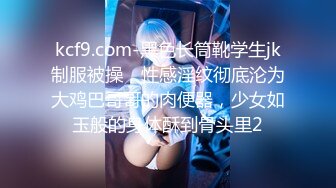 【反差婊】小合集你的良家小女友叫的声音是什么【MP4/109MB】