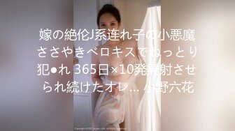 0951银川夫妻寻找单男