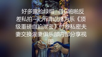 下贱母狗养成记，求五个哥哥艹。