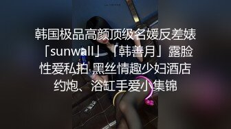 麻豆传媒 MKYWS001 性瘾的解药 鬼父操上亲女儿