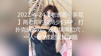 【泄密资源】上海名媛  邢思思短发妹 嫩誘惑 原版高清 (1)