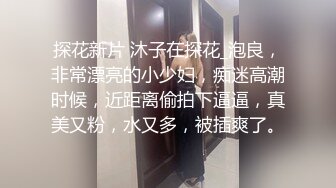 果凍傳媒 91YCM078 處男成人禮之溫柔禦姐的銷魂榨精 米歐