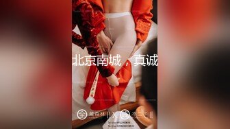 学校后门站街女，另外加200元录像。说她胸大不穿胸罩