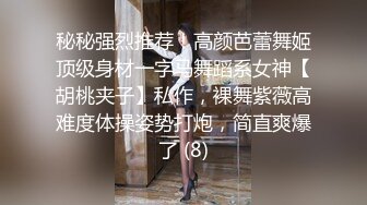 【绿帽淫妻??性爱狂】最新OF博主『BUBU91』淫妻自拍 骚货老婆性瘾强找三个单男齐操骚逼 高清1080P原版无水印