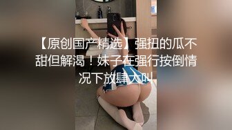 华裔伪娘『Jenny Wei』4P淫荡趴被黑又粗轮操