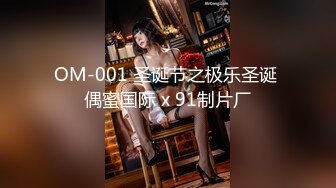 ?91制片厂? KCM103 用金钱诱惑家政保洁员 斑比