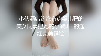 五月最新流出私房大神极品收藏 商场女厕全景后拍系列 牛仔裤美眉吃坏肚子了打标枪