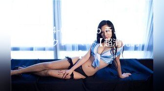 最新2019年版《男人装》极品巨乳超模梦儿唯美性爱订制版-酒吧性爱缘 巨乳黑丝 唯美私拍70P 高清1080P视图版