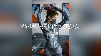 STP25442 【极品女神??甄选】最美极品爆乳尤物【娜美妖姬】新作-在床上被老公插到喷 整个小逼沾满白浆 全程骚话