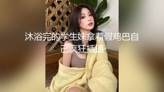  你的腿模妈妈大结局 端庄优雅妈妈当着儿子的面给别人口交 儿子忍无可忍夺回妈妈成为她的小情人