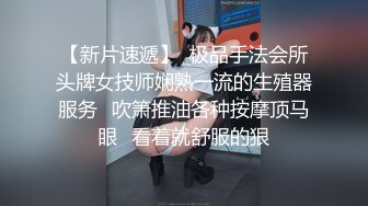 梦心玥 性感白色高开叉服饰 勾勒出高挑曼妙身姿 娇媚姿态婀娜动人