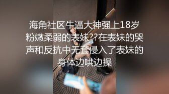 性感优雅御姐气质尤物女神〖米菲兔〗对优秀员工的奖励