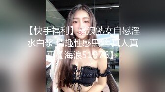 猛操少妇老婆