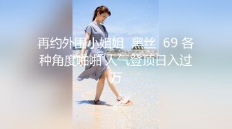 欧美大奶喜欢女女自嗨的博主Emily Balfour合集【445V】 (202)