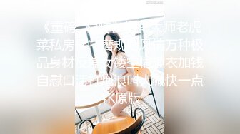 无套90后