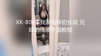 STP33012 萝莉社 极品少妇侮辱邻居竟被报复性爆操内射 师师 VIP0600