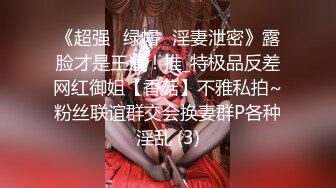  经典3P场双倍价格约168CM美女，两男一女激情爆操，撩起包臀裙前后夹击