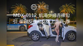 深夜，户外车震的!