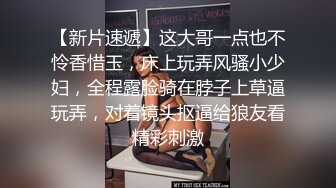    婊妹的呻吟清纯颜值略显风骚  让小哥哥无情抽插  口交大鸡巴床边草嘴  道具抽插骚穴浪荡呻吟