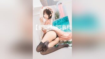 先天网黄圣体漂亮的美乳骚货SecretCrush超清4K资源合集【80V】 (10)