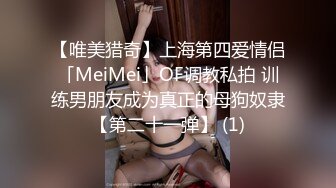 熟女情人口交篇[一]