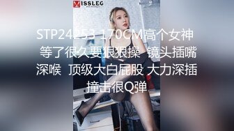 ✿美乳翘臀✿巨乳极品身材美女你喜欢吗？大长腿反差人妻御姐 美腿肩上扛爆操 呻吟勾魂 身材太棒了艹起来太舒服