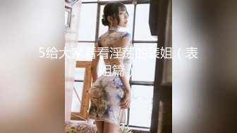 锦衣卫探花07-05约操美容院兼职女孩，苗条善谈，床上暴躁