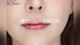 高颜值完美SEX身材高校美女大学生搔首弄姿淫声自摸受不了拿起学哥的肉棒卖力舔吸深喉颜射相当刺激