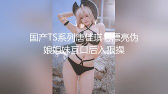 XK-8127-寂寞少妇魅惑女儿辅导老师-莉莉