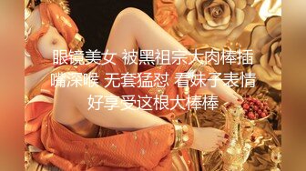 乳波狂震！女神「Cami」深V嫩乳诱惑太犯规