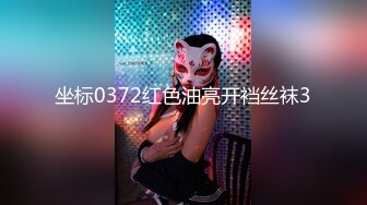 《换妻探花》单男约操小夫妻3P，