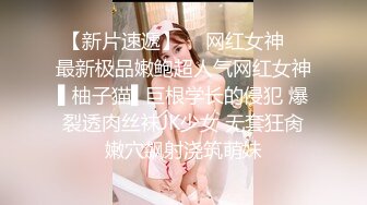 小卖部风骚板娘 真空做买卖 【董小洁】店内随心所欲想干就干【20v】 (5)