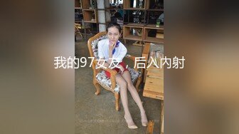   极品娃娃脸OO后单亲辣妈和隔壁老王大叔快乐生活,大姨妈刚走,就等不了,吃奶插小茓