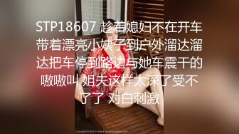 黑帽大耳环长腿妹子啪啪舔弄摸奶调情特写口交后入抽插猛操