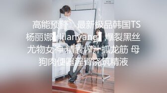 STP31209 ✿制服❤️女仆性爱✿ 迷奸少女之邻家小妹の迷幻肉体▌薇薇▌抽插饱满阴户 美妙快感潮红脸颊 忘我享受小穴入侵