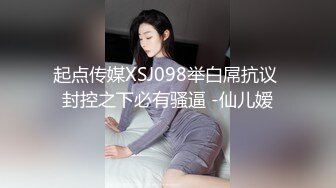 MDWP-0012-荒淫男师傅的服务.主动吞肉棒的女顾客-南芊允