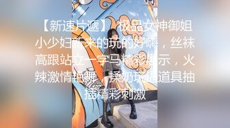 拍摄AV啦！小恶魔G杯痴女 星优香