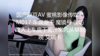 【骚逼会呼吸夹断小鸡鸡】小胡渣大屌男友&颜值在线肉感女友『Yam』性爱啪啪①完美露脸 (1)